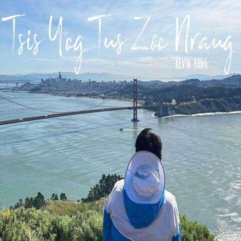 Tsis Yog Tus Zoo Nruag album art