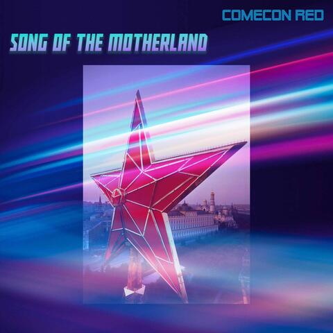 Song of the Motherland album art