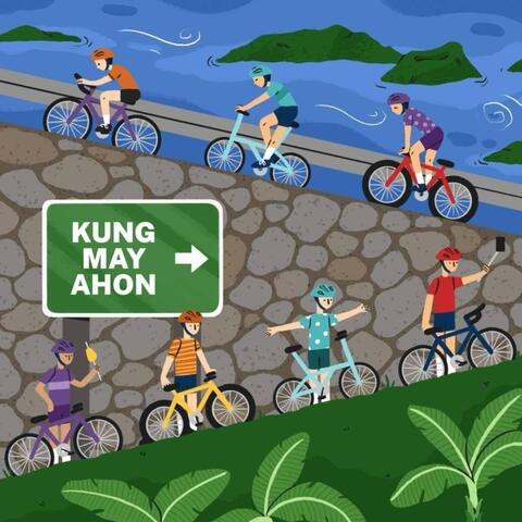 Kung May Ahon album art