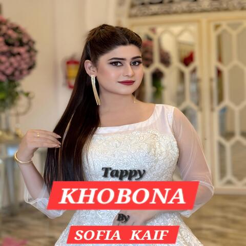 Khobona (Tappy) album art