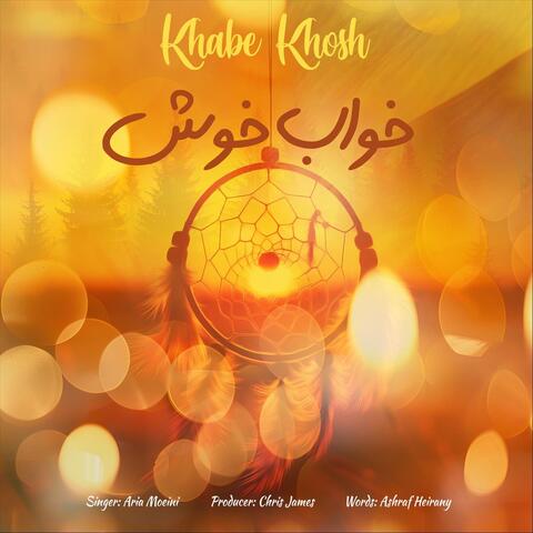 Khabe Khosh album art