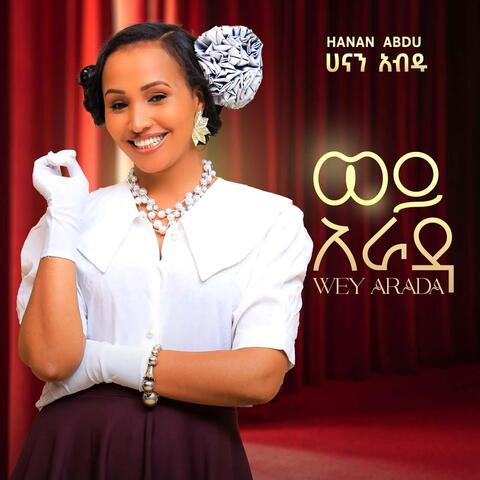 Wey Arada album art