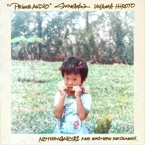 Prime Audio album art