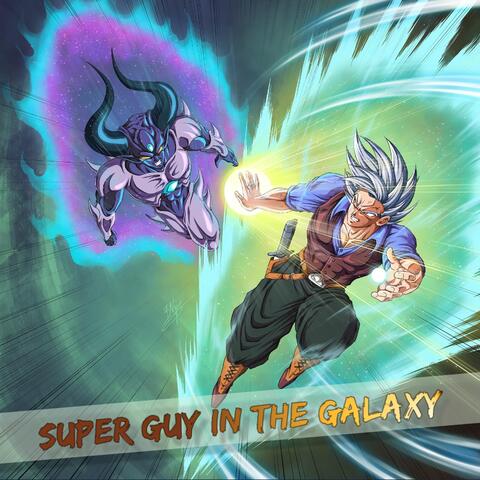 Super Guy in The Galaxy album art