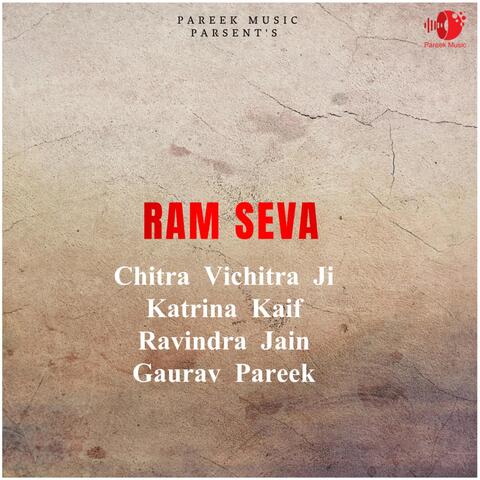 Ram Seva (feat. Katrina Kaif & Gaurav Pareek) album art