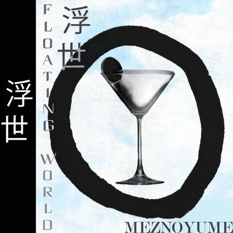 Floating World album art