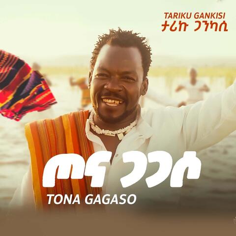 Tona Gagaso album art