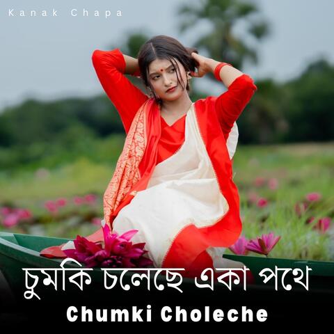 Chumki Choleche album art