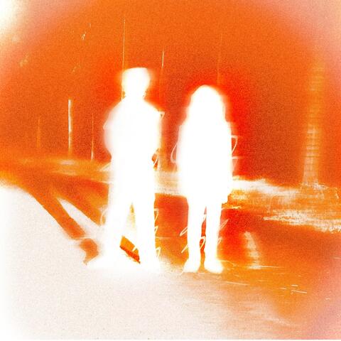 DUAS ALMAS album art