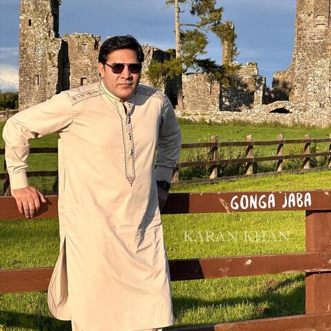 Gonga Jaba album art