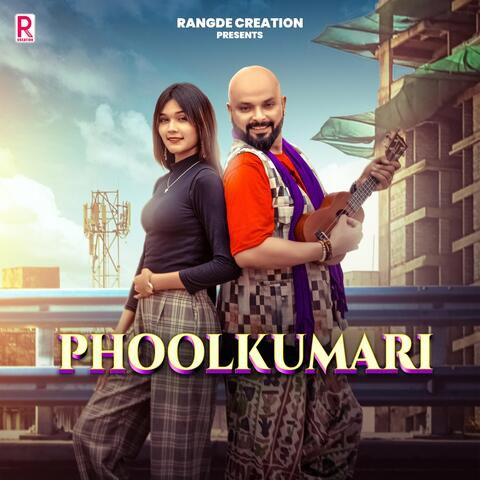 Phoolkumari album art