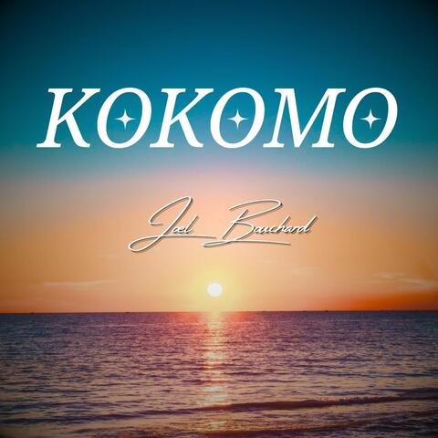 Kokomo album art