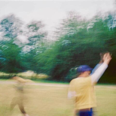 CAN YOU FEEL IT? album art