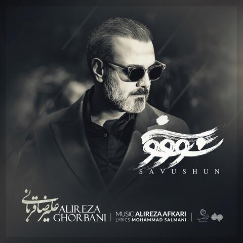 Savushun album art
