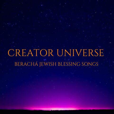 Berachá Jewish Blessing Songs album art