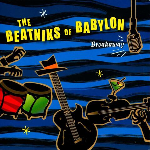 Breakaway album art