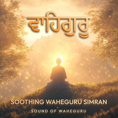 Soothing Waheguru Simran album art