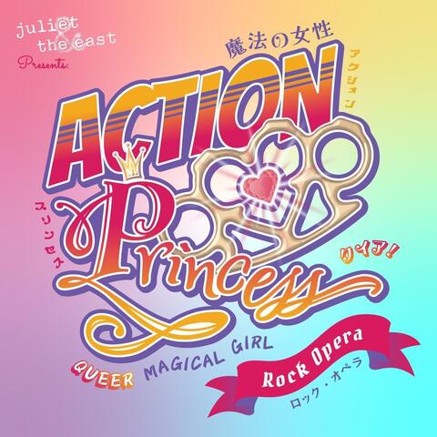 Action Princess album art
