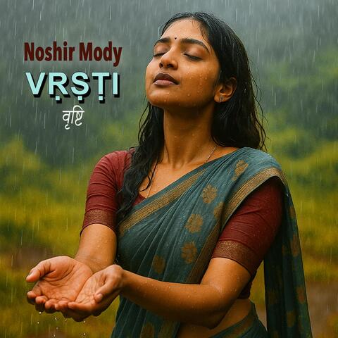 Vrsti (feat. Rasika Shekar, Matt Geraghty, Dibyarka Chatterjee & Arun Luthra) album art