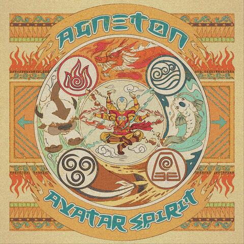 Avatar Spirit album art