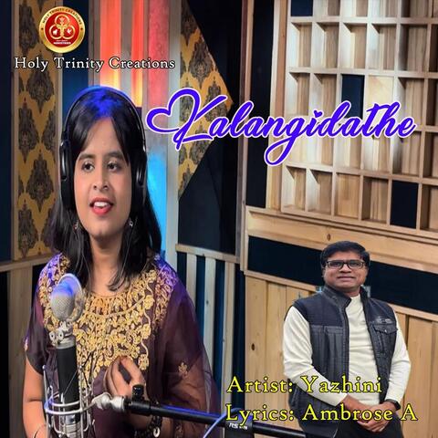 Kalangidathe album art
