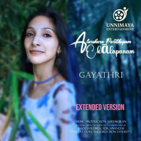 Alarshara Parithapam- Ekālapanam album art