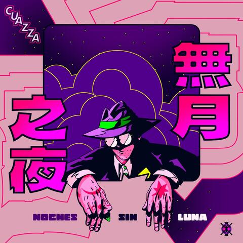 Noches Sin Luna album art