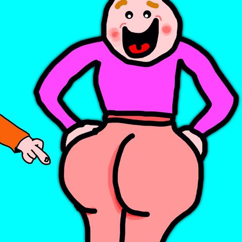 Big Happy Butt Men album art