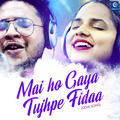 Thumbnail Image