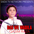 Thumbnail Image