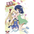 Thumbnail Image