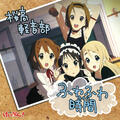 Thumbnail Image