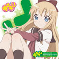 Thumbnail Image