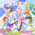 Thumbnail Image