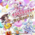 Thumbnail Image