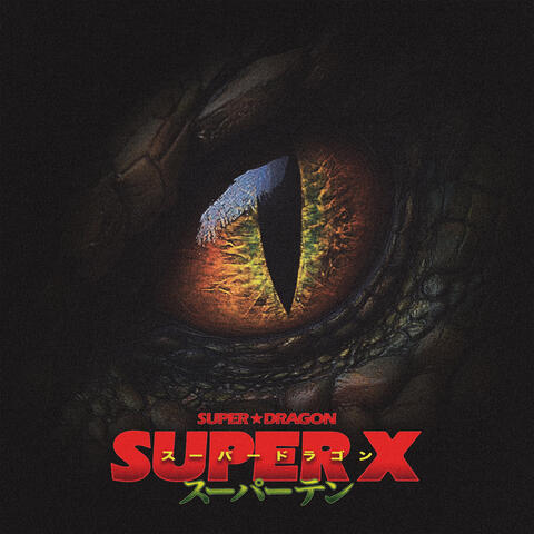 SUPER X album art