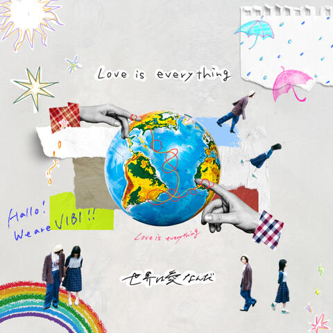 Love is everything album art