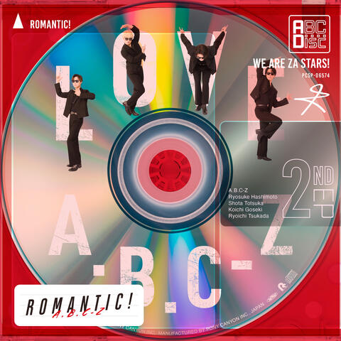 ROMANTIC! album art