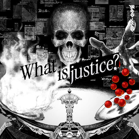 What is justice? album art