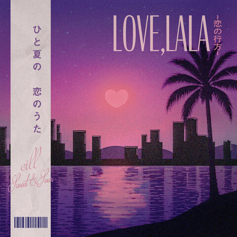 Love, lala ~Koi no Yukue~ album art