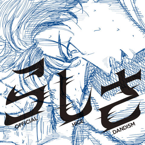 Rashisa album art