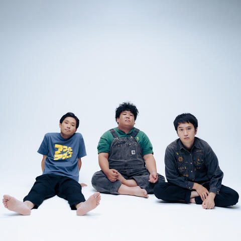 Hiri Hiri ep album art