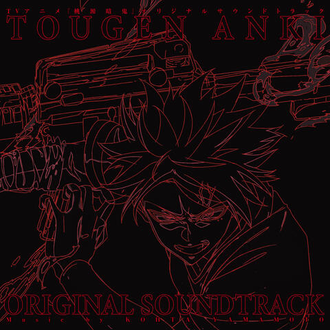 TV Anime "Tougen Anki" Original Soundtrack album art