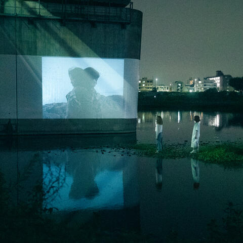 Nemuru - bridges album art