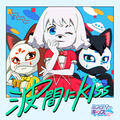 Thumbnail Image
