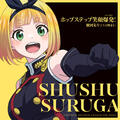 Thumbnail Image