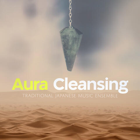 Aura Cleansing album art