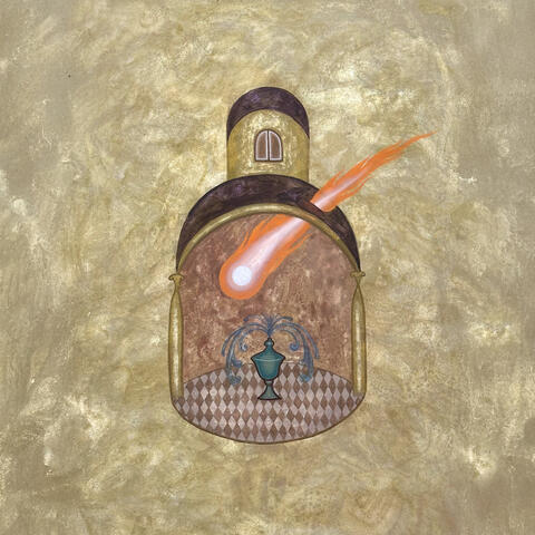 Гільдеґарда album art