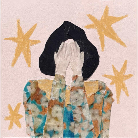 прятки album art