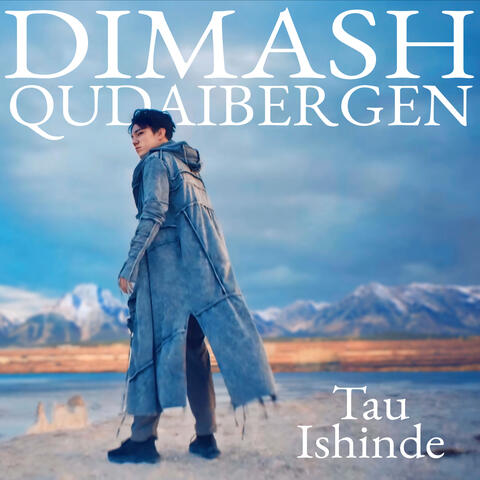 Tau Ishinde album art